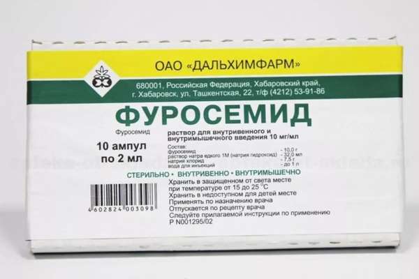 Многоформная экссудативная эритема синдром стивенса джонсона