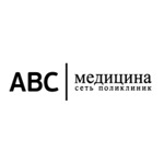 АВС Медицина в Балашихе - Москва