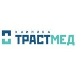 Клиника ТрастМед - Москва