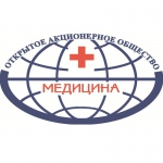 Клиника Медицина (АО Медицина) - Москва