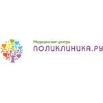 Поликлиника.ру на Красных Воротах - Москва