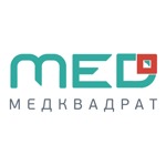 МедКвадрат на Каширском шоссе - Москва