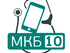 T40 Отравление наркотиками и психодислептиками [галлюциногенами]: код по МКБ-10