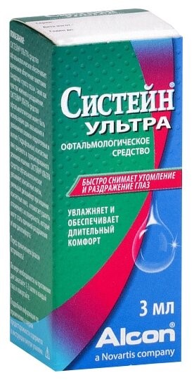 Капли для глаз синдром сухого глаза при ношении линз